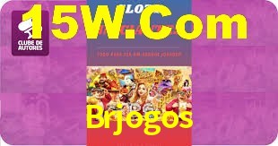 Brjogos,Brjogo